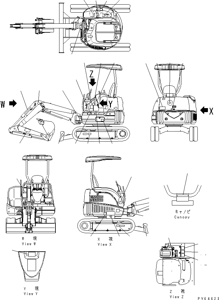 Схема запчастей Komatsu PC20MR-1 - МАРКИРОВКА (С НАВЕСОМ) (ЯПОН.) МАРКИРОВКА