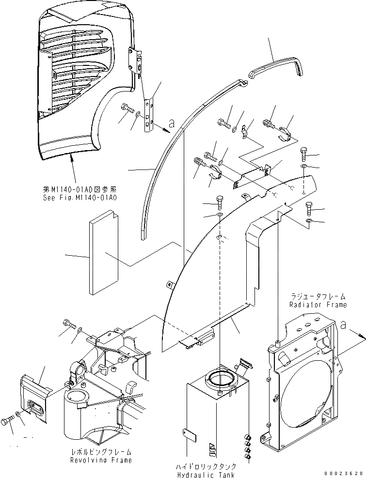 Схема запчастей Komatsu PC20MR-2-A - ПРАВ. КРЫШКА(/) ЧАСТИ КОРПУСА