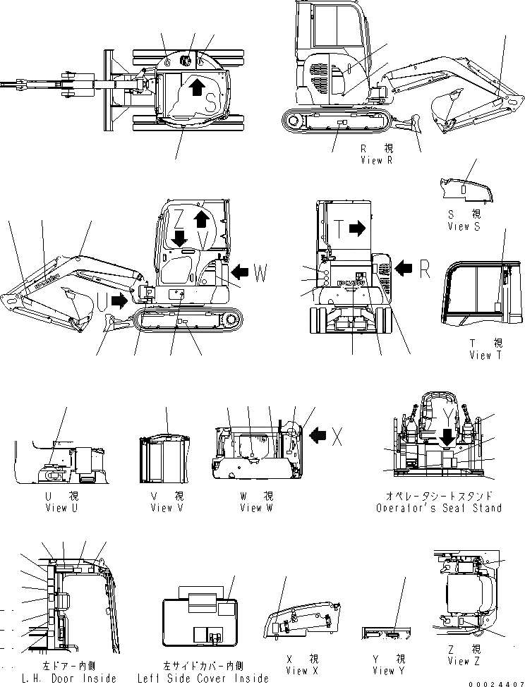 Схема запчастей Komatsu PC20MR-2-B - МАРКИРОВКА (КАБИНА) (ЯПОН.) МАРКИРОВКА