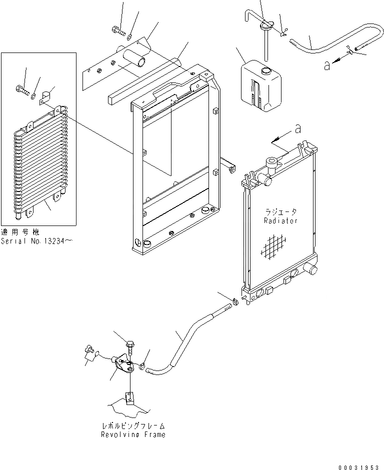 Схема запчастей Komatsu PC20MRX-1 - ОХЛАЖД-Е (РЕЗЕРВНЫЙ БАЧОК РАДИАТОРА И ТРУБЫ) СИСТЕМА ОХЛАЖДЕНИЯ