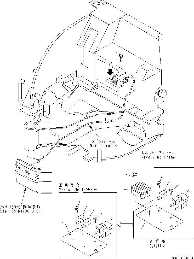 Схема запчастей Komatsu PC20MRX-1 - ПРОВОДКА (/) ЭЛЕКТРИКА