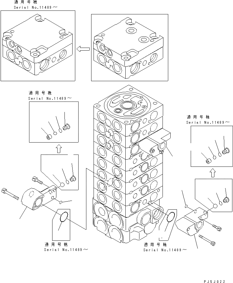 Схема запчастей Komatsu PC20MRX-1 - ОСНОВН. КЛАПАН (9-КЛАПАН) (/)(№8-) ОСНОВН. КОМПОНЕНТЫ И РЕМКОМПЛЕКТЫ