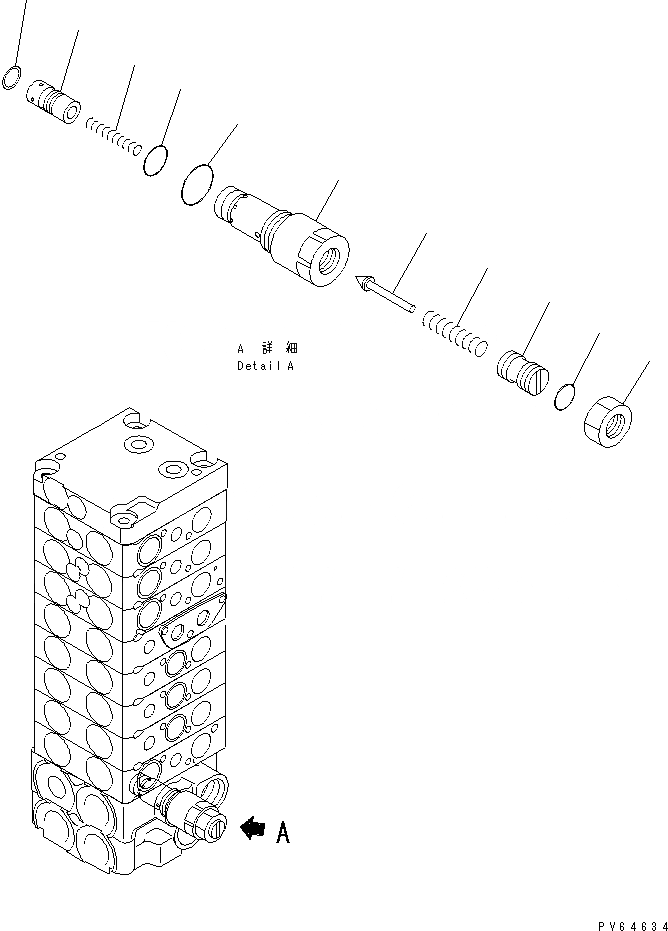 Схема запчастей Komatsu PC20MRX-1 - ОСНОВН. КЛАПАН (8-КЛАПАН) (9/)(№-7) ОСНОВН. КОМПОНЕНТЫ И РЕМКОМПЛЕКТЫ