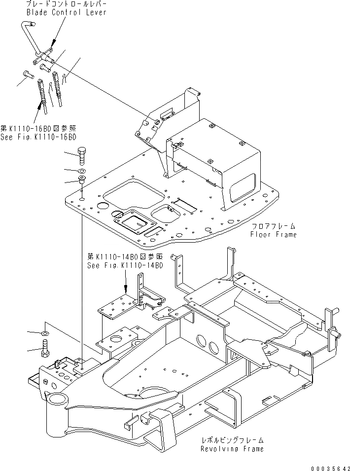 Схема запчастей Komatsu PC20R-8 - КРЕПЛЕНИЕ ОСН. КОНСТРУКЦИИING ЧАСТИ (США СПЕЦ-Я.) КАБИНА ОПЕРАТОРА И СИСТЕМА УПРАВЛЕНИЯ