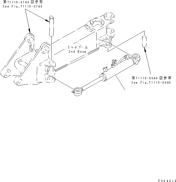 Схема запчастей Komatsu PC20UU-3 - OFFSET ЦИЛИНДР РАБОЧЕЕ ОБОРУДОВАНИЕ