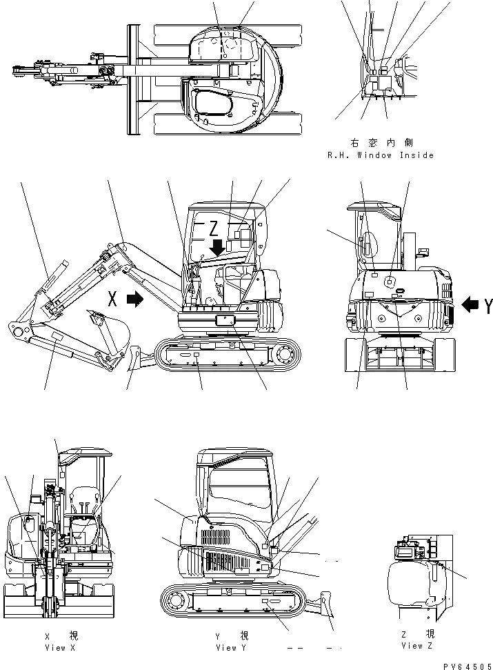 Схема запчастей Komatsu PC20UU-3 - МАРКИРОВКА (ДЛЯ НАВЕСА) МАРКИРОВКА