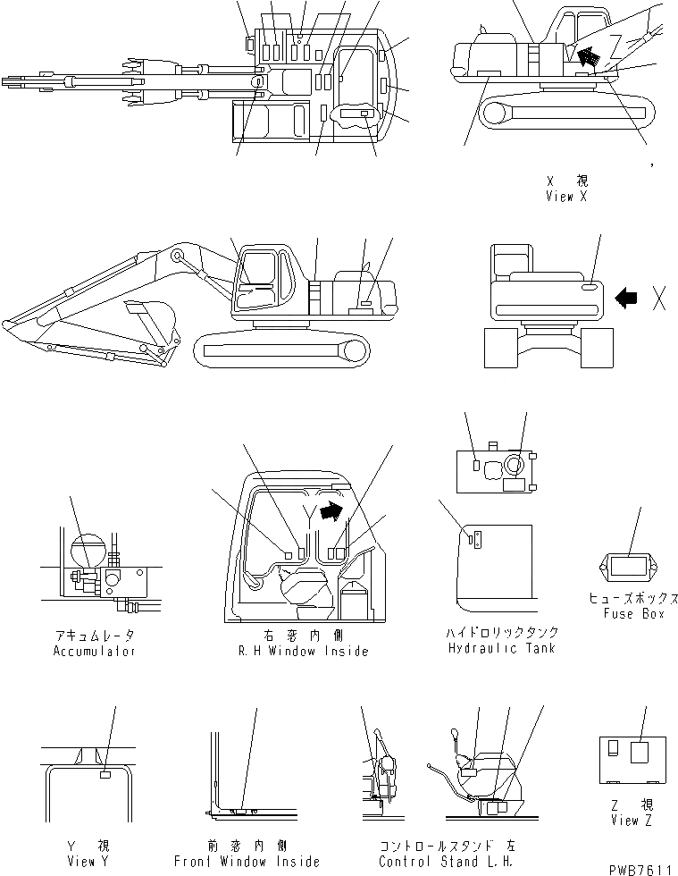 Схема запчастей Komatsu PC210-6D - ТАБЛИЧКИ (ЯПОН.) (СПЕЦ-Я ДЛЯ РАЗРУШ. ЗДАНИЙ)(№99-9) МАРКИРОВКА