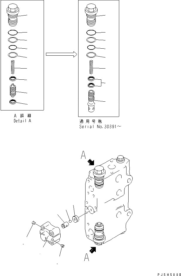 Схема запчастей Komatsu PC210-6G - ОСНОВН. КЛАПАН (-АКТУАТОР) (/) (БЕЗ КЛАПАН БЕЗОПАСНОСТИ)(№-99) ОСНОВН. КОМПОНЕНТЫ И РЕМКОМПЛЕКТЫ