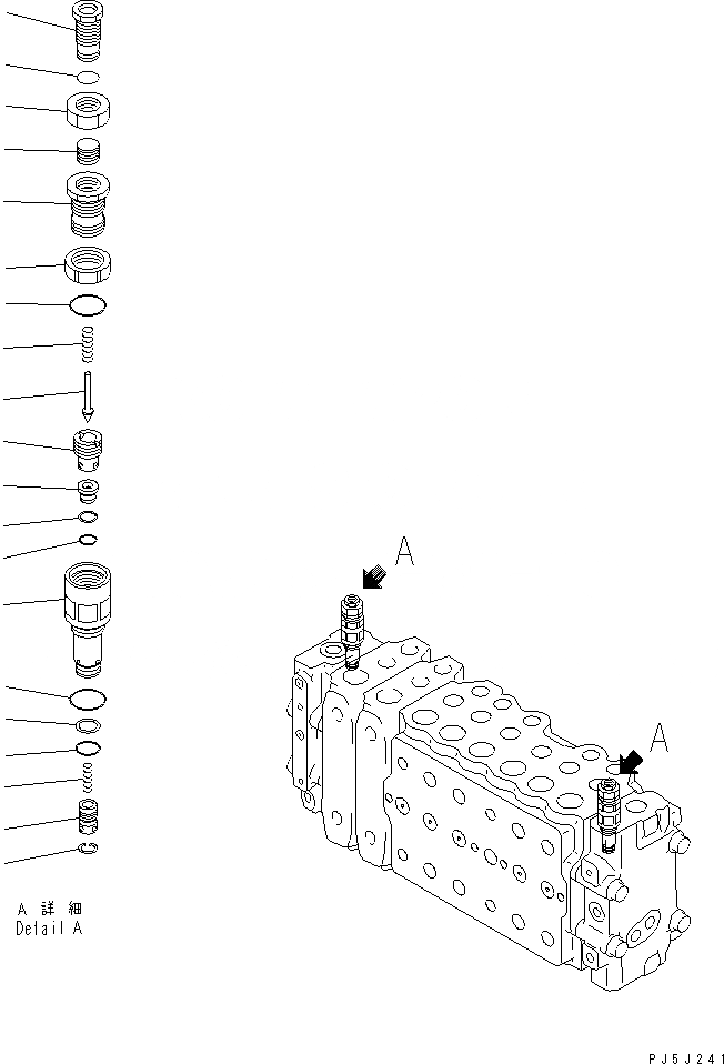 Схема запчастей Komatsu PC210-6G - ОСНОВН. КЛАПАН (-АКТУАТОР) (/)(№9-98) ОСНОВН. КОМПОНЕНТЫ И РЕМКОМПЛЕКТЫ