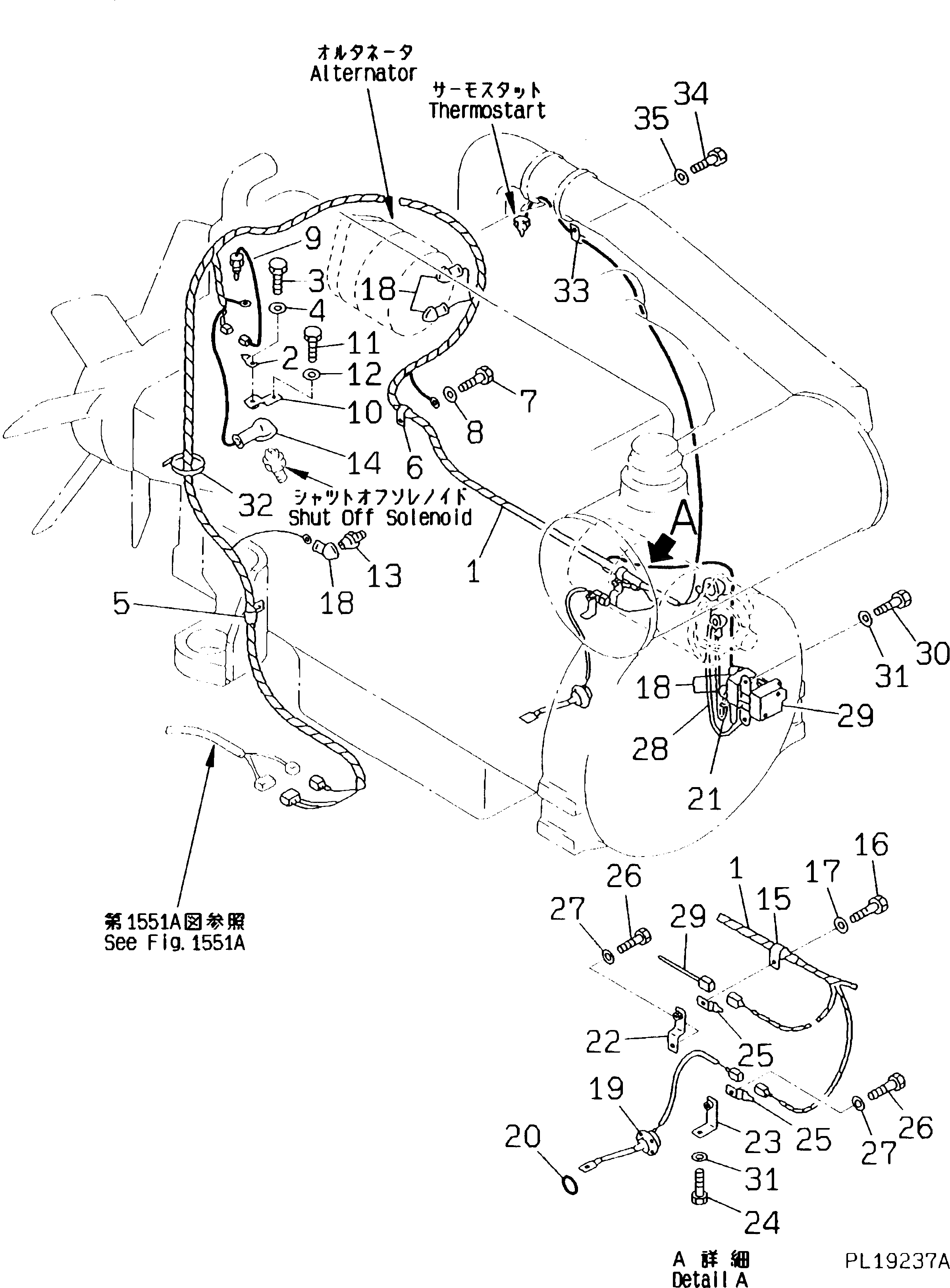 Схема запчастей Komatsu PC210-5K - ЭЛЕКТРИКА (ЭЛЕКТРОПРОВОДКА) (ДЛЯ ДВИГАТЕЛЬ)(№K9-) КОМПОНЕНТЫ ДВИГАТЕЛЯ И ЭЛЕКТРИКА