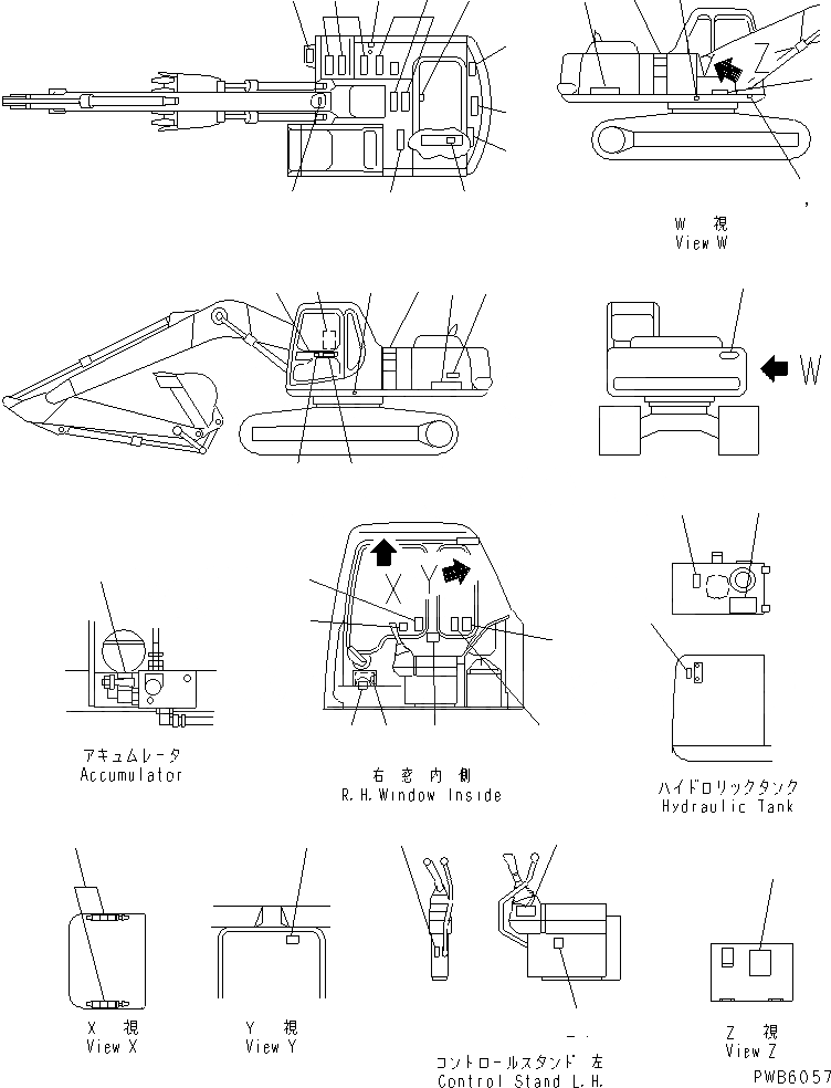Схема запчастей Komatsu PC210-6 - ТАБЛИЧКИ (VIET-NAMESE)(№98-9) МАРКИРОВКА