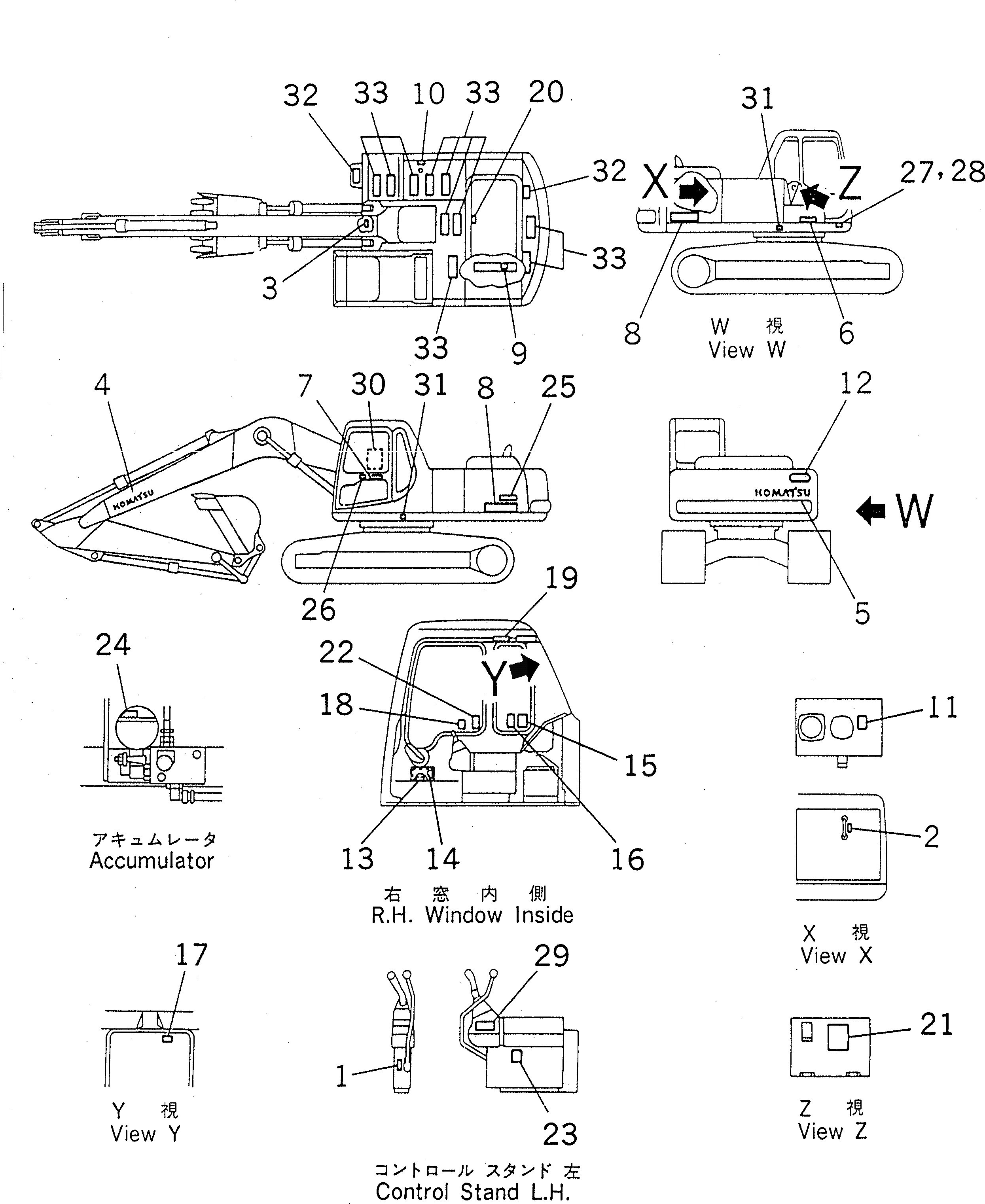 Схема запчастей Komatsu PC210-6 - ТАБЛИЧКИ (VIET-NAMESE)(№-99) МАРКИРОВКА