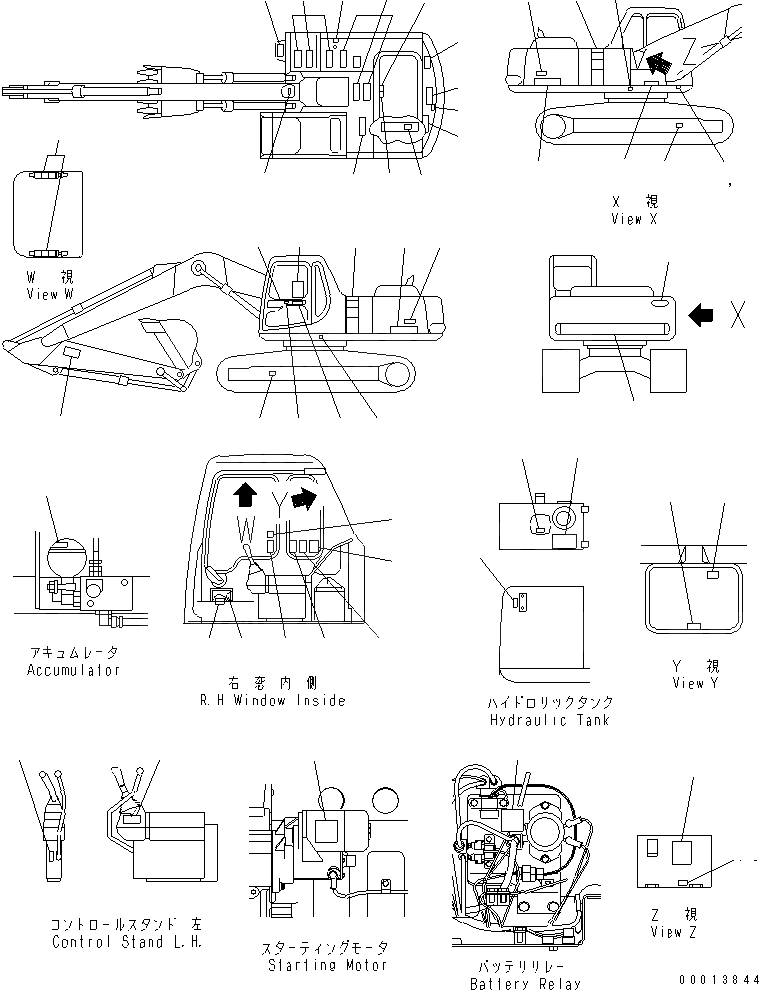 Схема запчастей Komatsu PC210-6 - ТАБЛИЧКИ (РОССИЯ)(№9-) МАРКИРОВКА