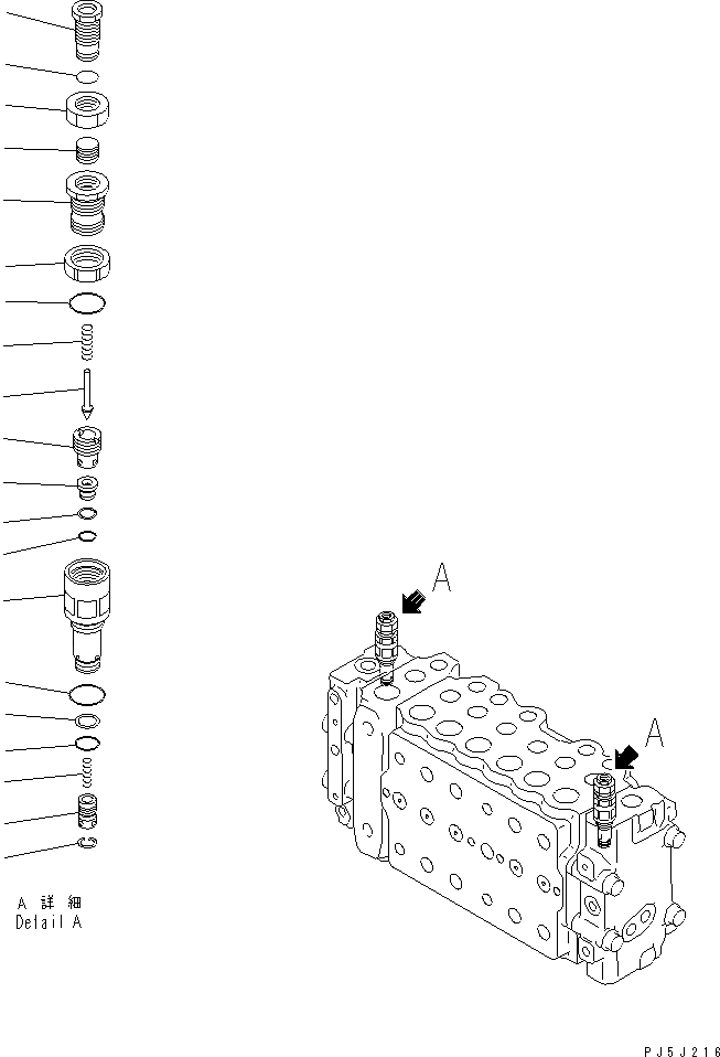 Схема запчастей Komatsu PC210-6 - ОСНОВН. КЛАПАН (-АКТУАТОР) (7/)(№-979) ОСНОВН. КОМПОНЕНТЫ И РЕМКОМПЛЕКТЫ