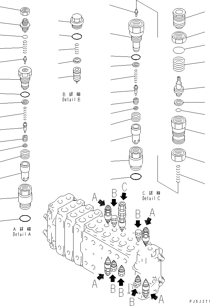 Схема запчастей Komatsu PC210-6 - ОСНОВН. КЛАПАН (-АКТУАТОР) (9/)(№-979) ОСНОВН. КОМПОНЕНТЫ И РЕМКОМПЛЕКТЫ
