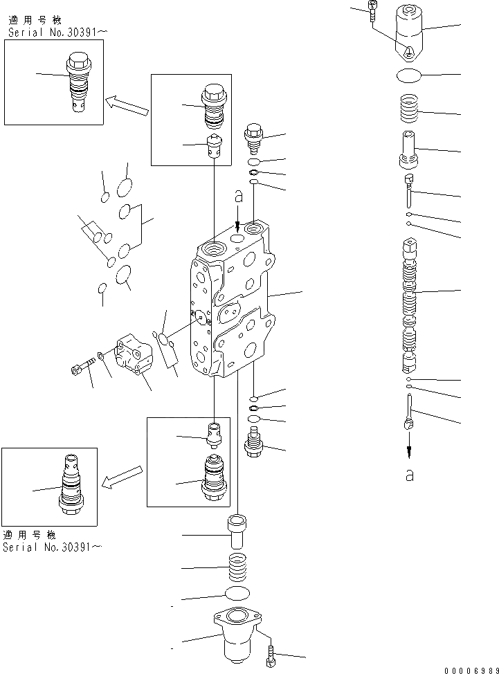 Схема запчастей Komatsu PC210-6 - СЕРВИСНЫЙ КЛАПАН (/)(№-99) ОСНОВН. КОМПОНЕНТЫ И РЕМКОМПЛЕКТЫ