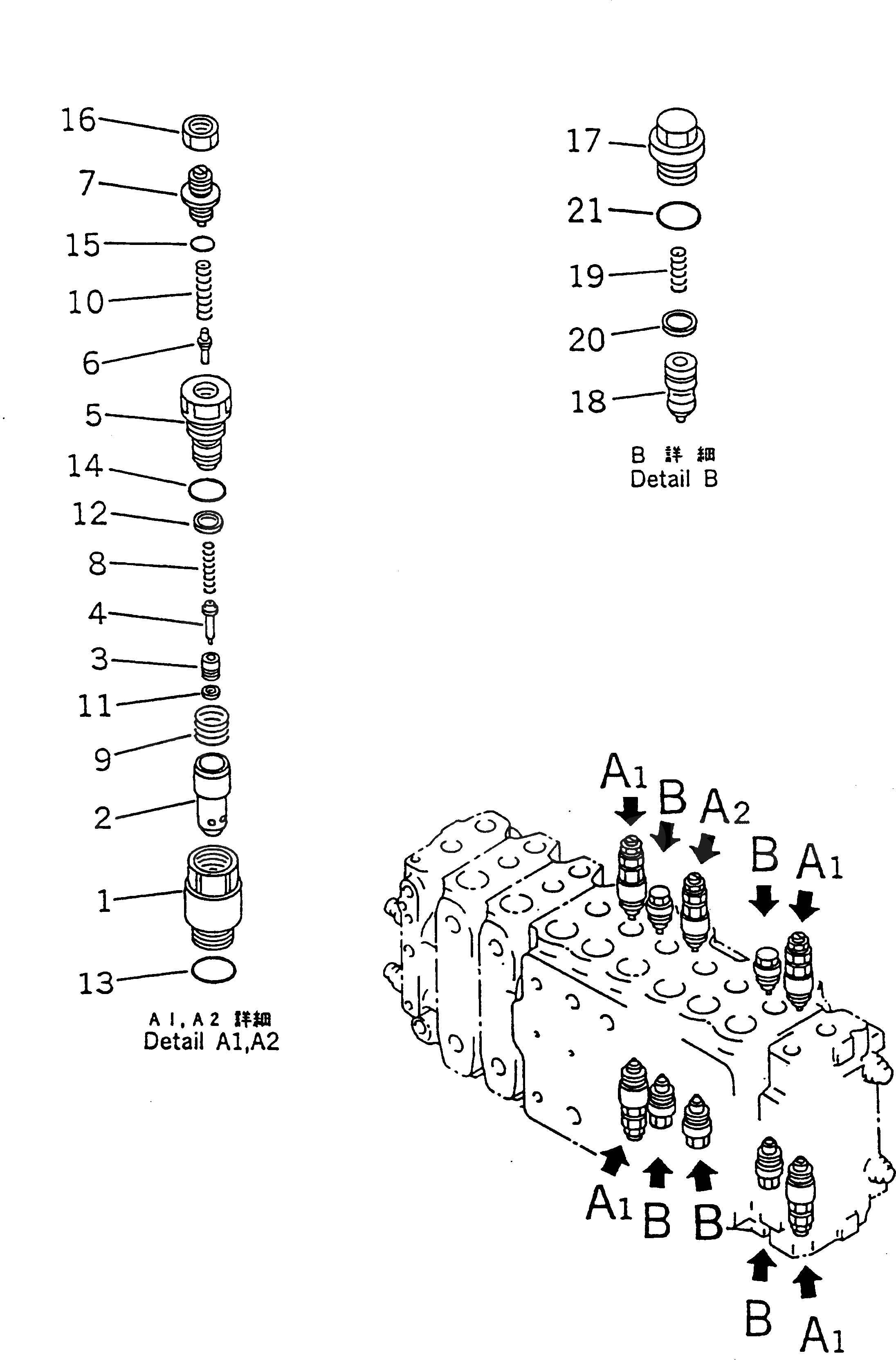 Схема запчастей Komatsu PC210-6K - ОСНОВН. КЛАПАН (-АКТУАТОР) (9/)(№K-K999) ГИДРАВЛИКА