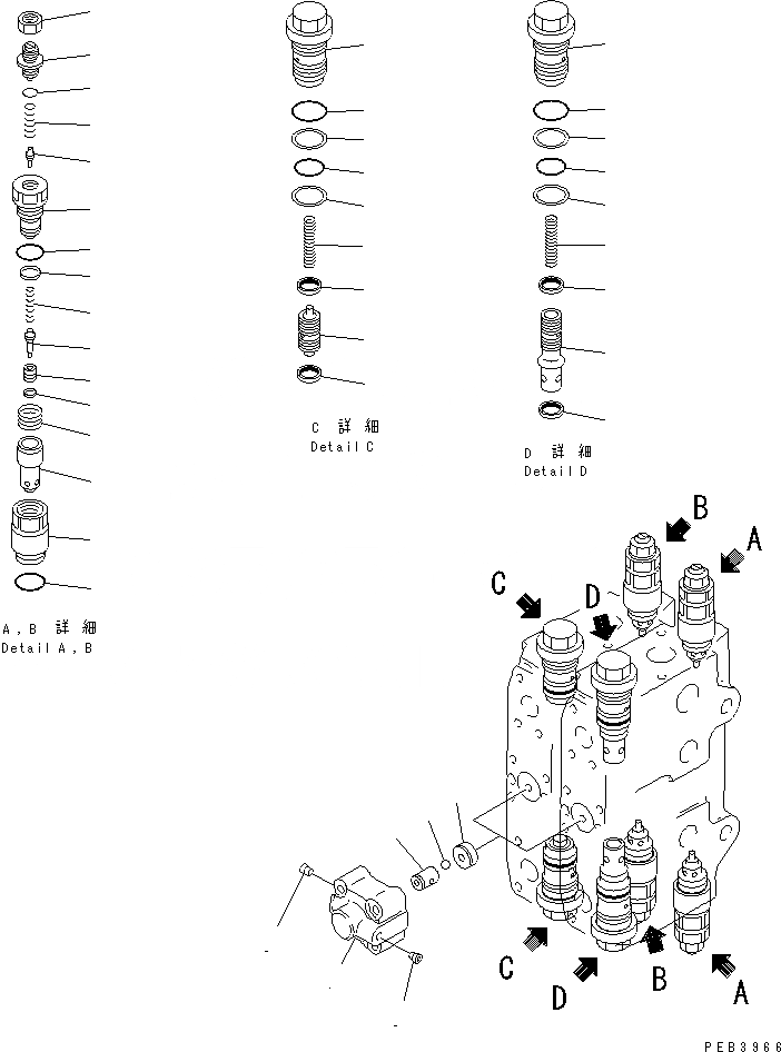 Схема запчастей Komatsu PC210-6K - ОСНОВН. КЛАПАН (-АКТУАТОР) (/)(№K-K999) ГИДРАВЛИКА