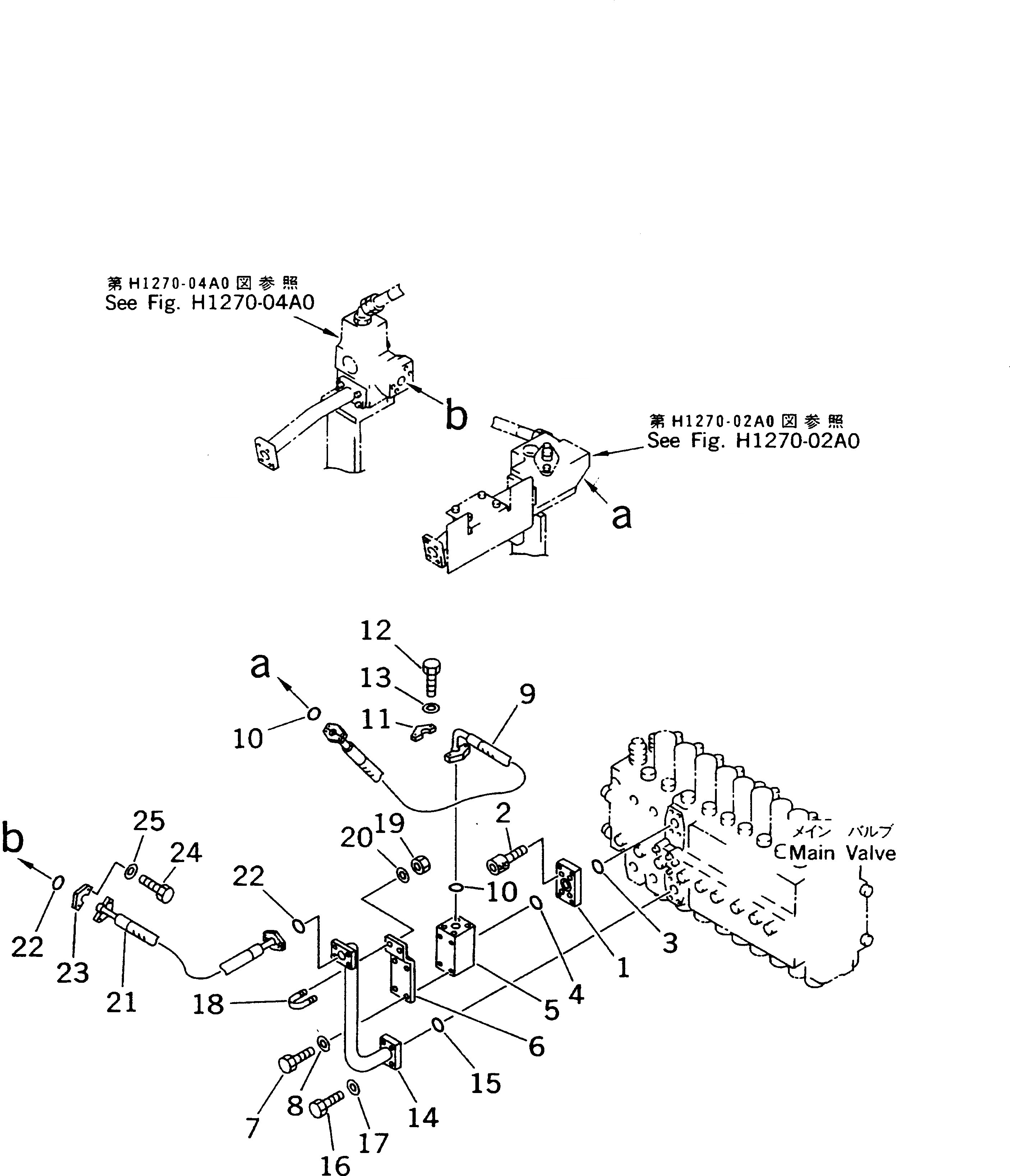 Схема запчастей Komatsu PC210-6K - НАВЕСНОЕ ОБОРУД-Е ( АКТУАТОР) (КОРПУС)(№K-K999) ГИДРАВЛИКА
