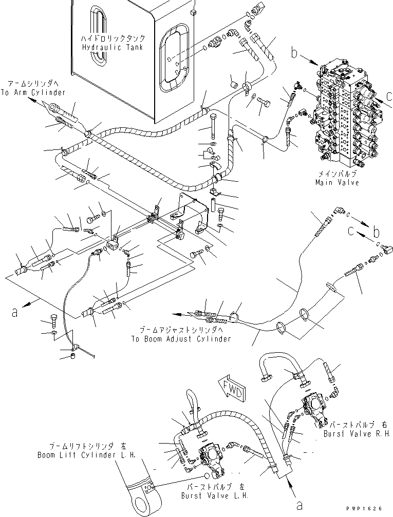 Схема запчастей Komatsu PC210-7K - КЛАПАН ПЕРЕГРУЗКИ СТРЕЛЫ (СТРЕЛА) (ШАССИ) (ДЛЯ 2-СЕКЦИОНН. СТРЕЛЫ) ГИДРАВЛИКА