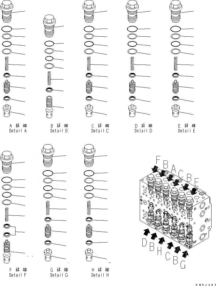 Схема запчастей Komatsu PC210-7K - ОСНОВН. КЛАПАН (-АКТУАТОР) (/) (ДЛЯ 2-СЕКЦИОНН. СТРЕЛЫ)(№K-K) ОСНОВН. КОМПОНЕНТЫ И РЕМКОМПЛЕКТЫ