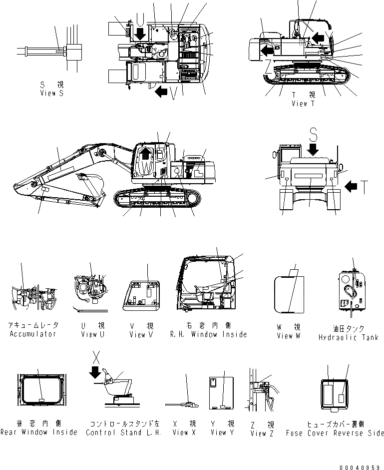 Схема запчастей Komatsu PC210-8K - МАРКИРОВКА (STD) (ДЛЯ 1-СЕКЦИОНН. СТРЕЛЫ) (№K-K8) U МАРКИРОВКА
