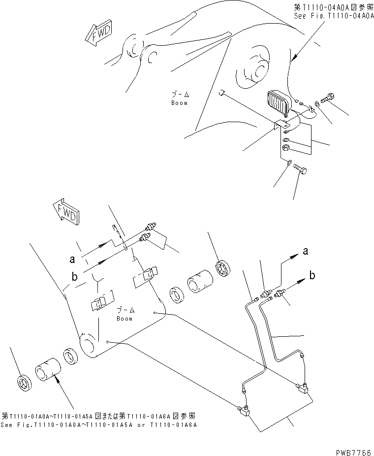Схема запчастей Komatsu PC210LC-6G - СТРЕЛА (ЛАМПА РАБОЧ. ОСВЕЩЕНИЯ И СИСТЕМА СМАЗКИ СТРЕЛЫ)(№8-) РАБОЧЕЕ ОБОРУДОВАНИЕ