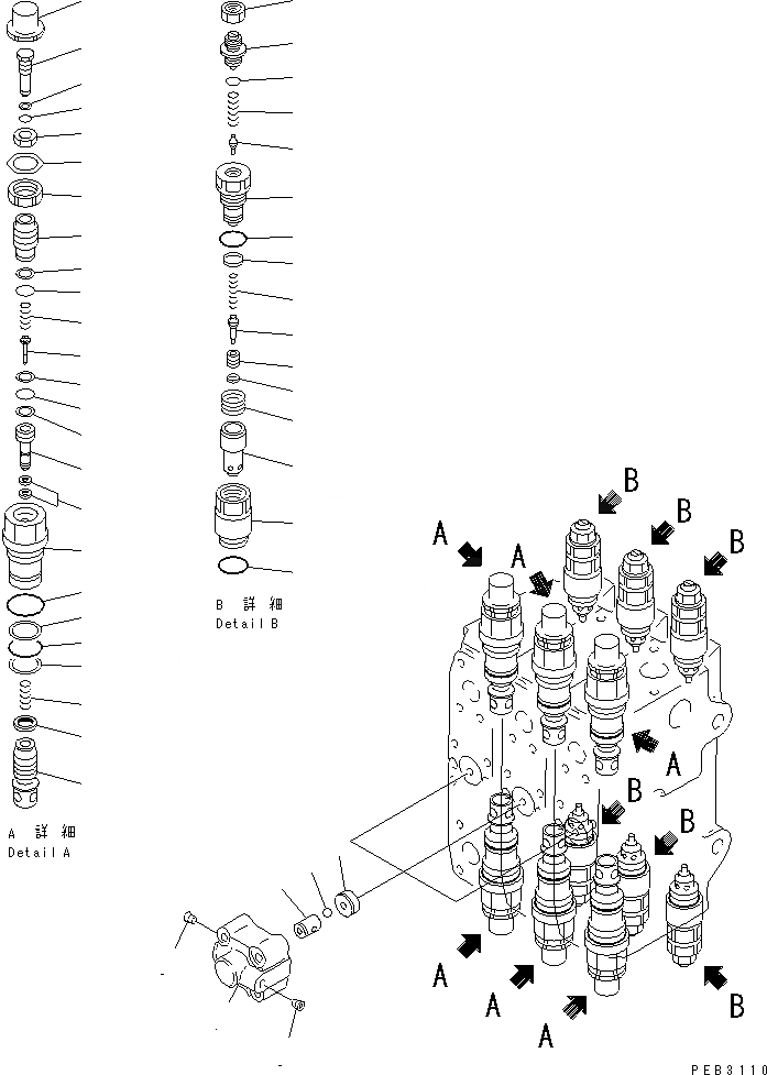 Схема запчастей Komatsu PC210LC-6G - ОСНОВН. КЛАПАН (-АКТУАТОР) (/)(№-9) ОСНОВН. КОМПОНЕНТЫ И РЕМКОМПЛЕКТЫ