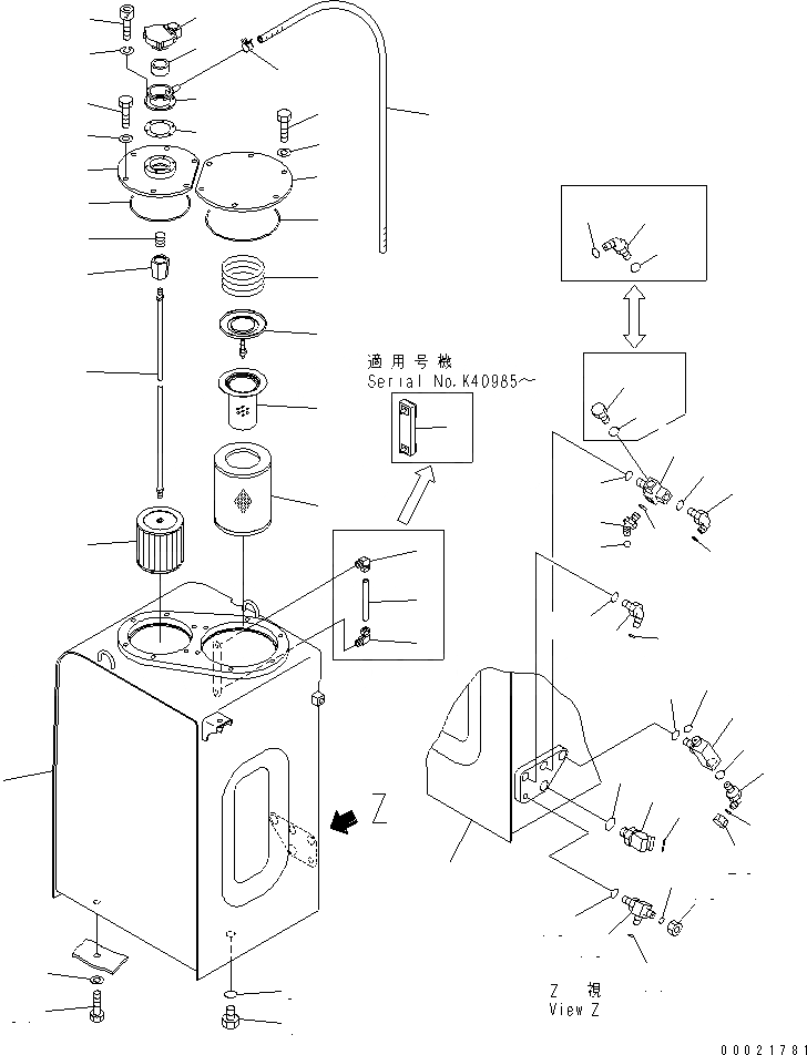 Схема запчастей Komatsu PC210LC-7K - ГИДР. БАК. (ДЛЯ 2-СЕКЦИОНН. СТРЕЛЫ) ГИДРАВЛИКА