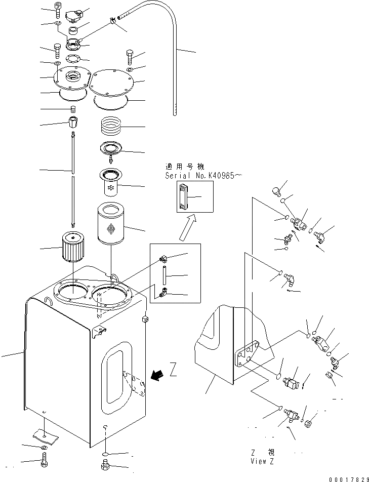 Схема запчастей Komatsu PC210NLC-7K - ГИДР. БАК. ГИДРАВЛИКА