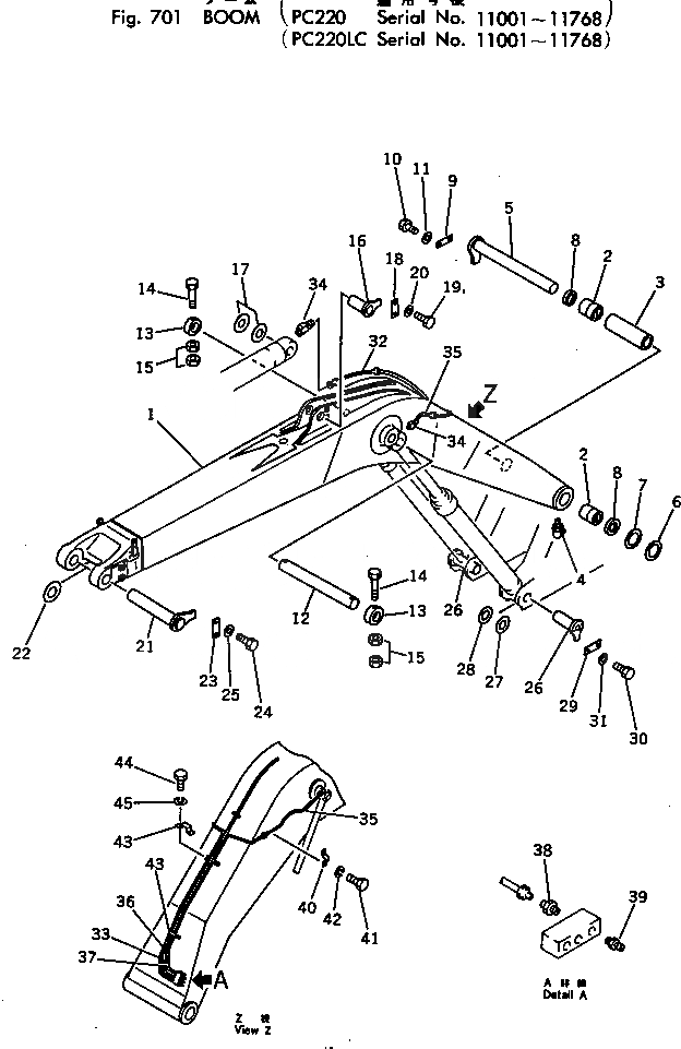 Схема запчастей Komatsu PC220-2 - СТРЕЛА(№-78) РАБОЧЕЕ ОБОРУДОВАНИЕ