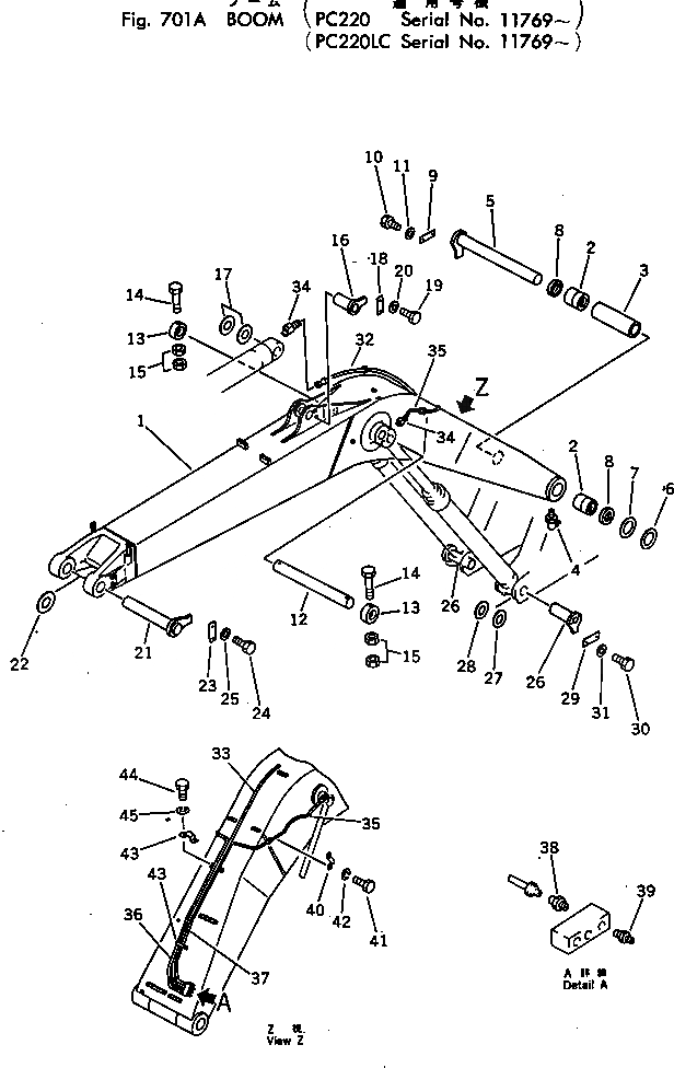 Схема запчастей Komatsu PC220-2 - СТРЕЛА(№79-) РАБОЧЕЕ ОБОРУДОВАНИЕ