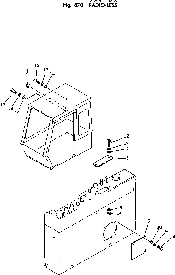 Схема запчастей Komatsu PC220-2 - БЕЗ РАДИО ОПЦИОННЫЕ КОМПОНЕНТЫ (/)