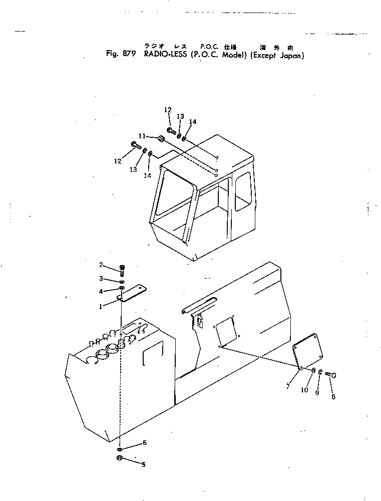 Схема запчастей Komatsu PC220-2 - БЕЗ РАДИО (P.O.C. MODEL) (E.J.) ОПЦИОННЫЕ КОМПОНЕНТЫ (/)
