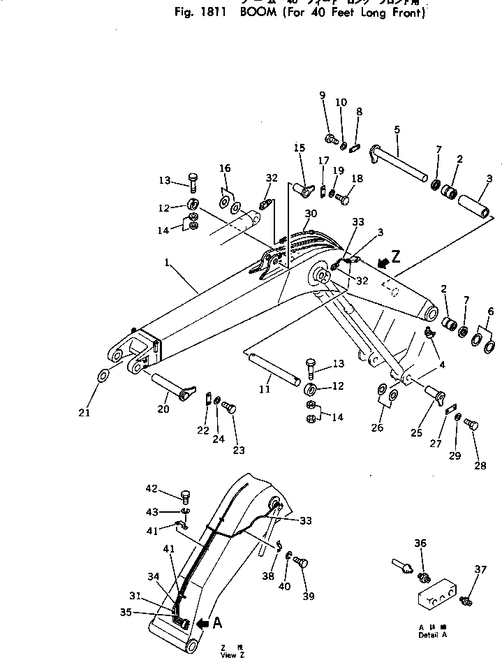 Схема запчастей Komatsu PC220-2 - СТРЕЛА (ДЛЯ FEET УДЛИНН. РУКОЯТЬ И СТРЕЛА) ОПЦИОННЫЕ КОМПОНЕНТЫ (/)