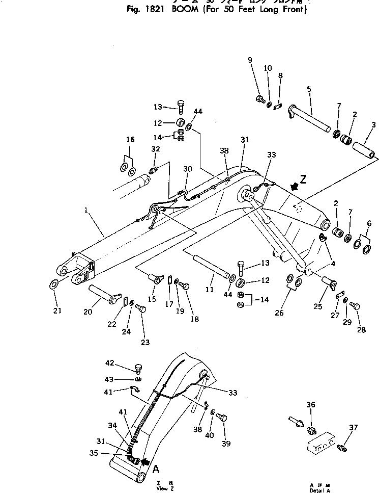 Схема запчастей Komatsu PC220-2 - СТРЕЛА (ДЛЯ FEET УДЛИНН. РУКОЯТЬ И СТРЕЛА) ОПЦИОННЫЕ КОМПОНЕНТЫ (/)