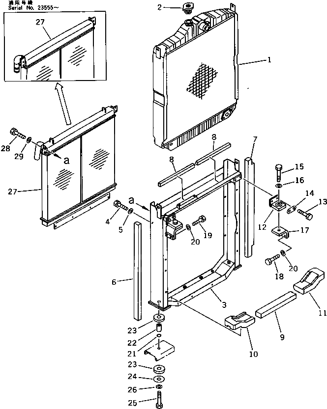 Схема запчастей Komatsu PC220-3 - РАДИАТОР И МАСЛООХЛАДИТЕЛЬ(№78-) КОМПОНЕНТЫ ДВИГАТЕЛЯ И ЭЛЕКТРИКА