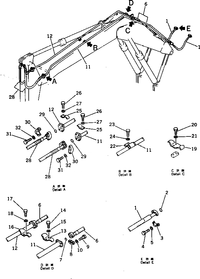 Схема запчастей Komatsu PC220-3 - TWO ЧАСТИ СТРЕЛА (/) РАБОЧЕЕ ОБОРУДОВАНИЕ