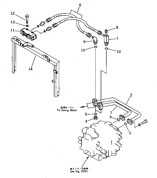 Схема запчастей Komatsu PC220-3 - ГИДРОЛИНИЯ (ДЛЯ FREE ПОВОРОТН.) (США СПЕЦ-Я.) СПЕЦ. APPLICATION ЧАСТИ¤ МАРКИРОВКА¤ ИНСТРУМЕНТ И РЕМКОМПЛЕКТЫ