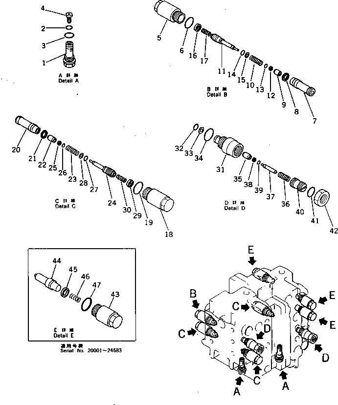 Схема запчастей Komatsu PC220-3 - УПРАВЛЯЮЩ. КЛАПАН (7/7) (ДЛЯ WRIST УПРАВЛ-Е)(№-) УПРАВЛ-Е РАБОЧИМ ОБОРУДОВАНИЕМ