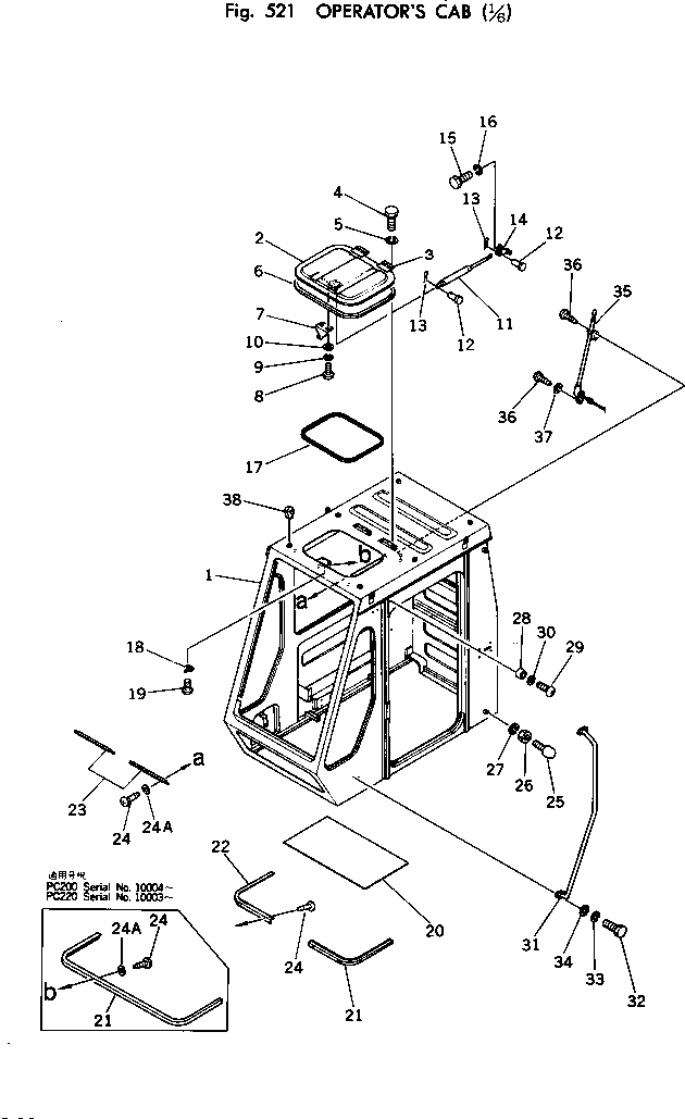 Схема запчастей Komatsu PC220-1 - КАБИНА (/) ОСНОВНАЯ РАМА И КАБИНА