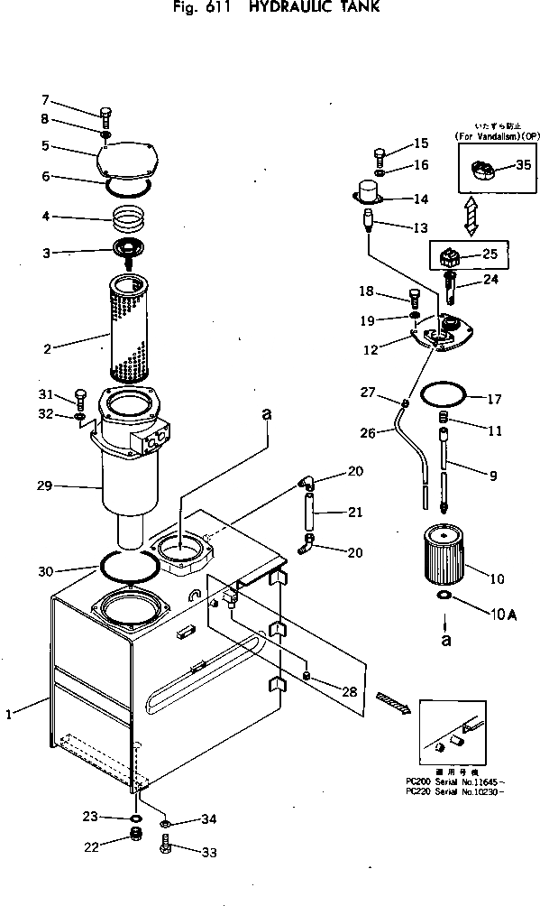Схема запчастей Komatsu PC220-1 - ГИДР. БАК. УПРАВЛ-Е РАБОЧИМ ОБОРУДОВАНИЕМ