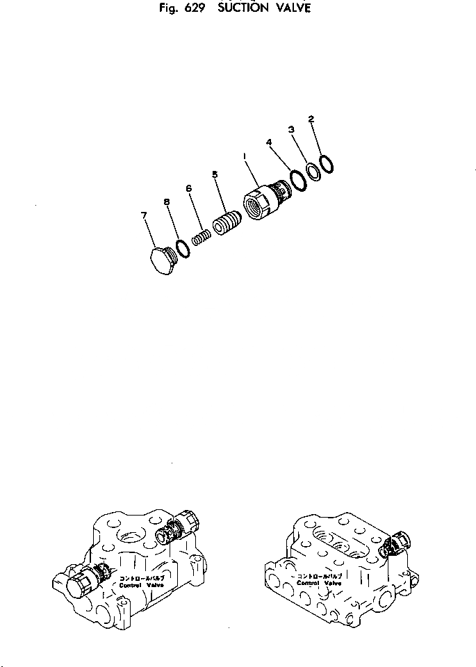 Схема запчастей Komatsu PC220-1 - ВСАСЫВ. КЛАПАН УПРАВЛ-Е РАБОЧИМ ОБОРУДОВАНИЕМ