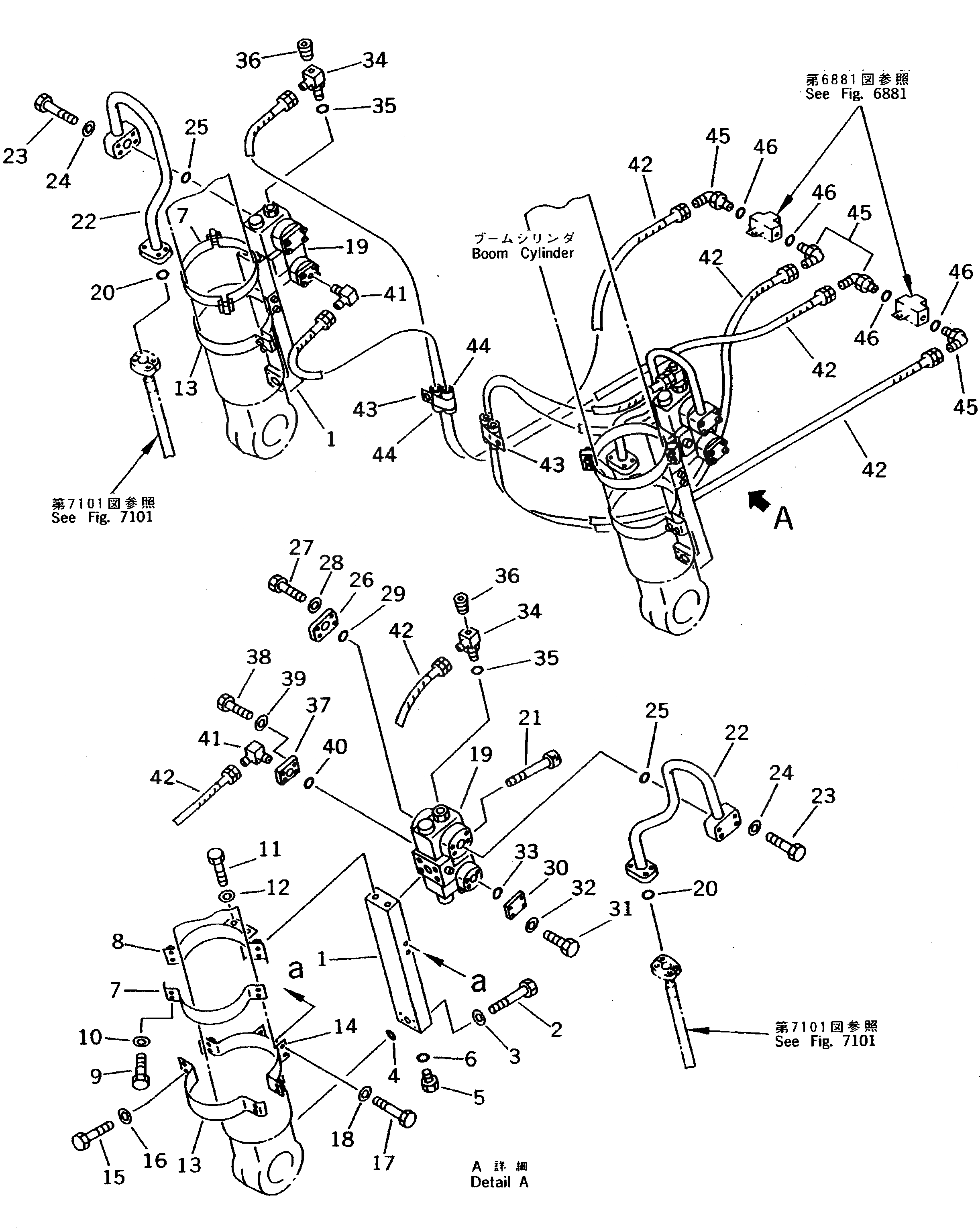 Схема запчастей Komatsu PC220-5 - СТОПОРН. КЛАПАН ЦИЛИНДРА СТРЕЛЫ ТРУБЫ (НАВЕСН. ОБОРУД) (REXROTH)(№-7) РАБОЧЕЕ ОБОРУДОВАНИЕ