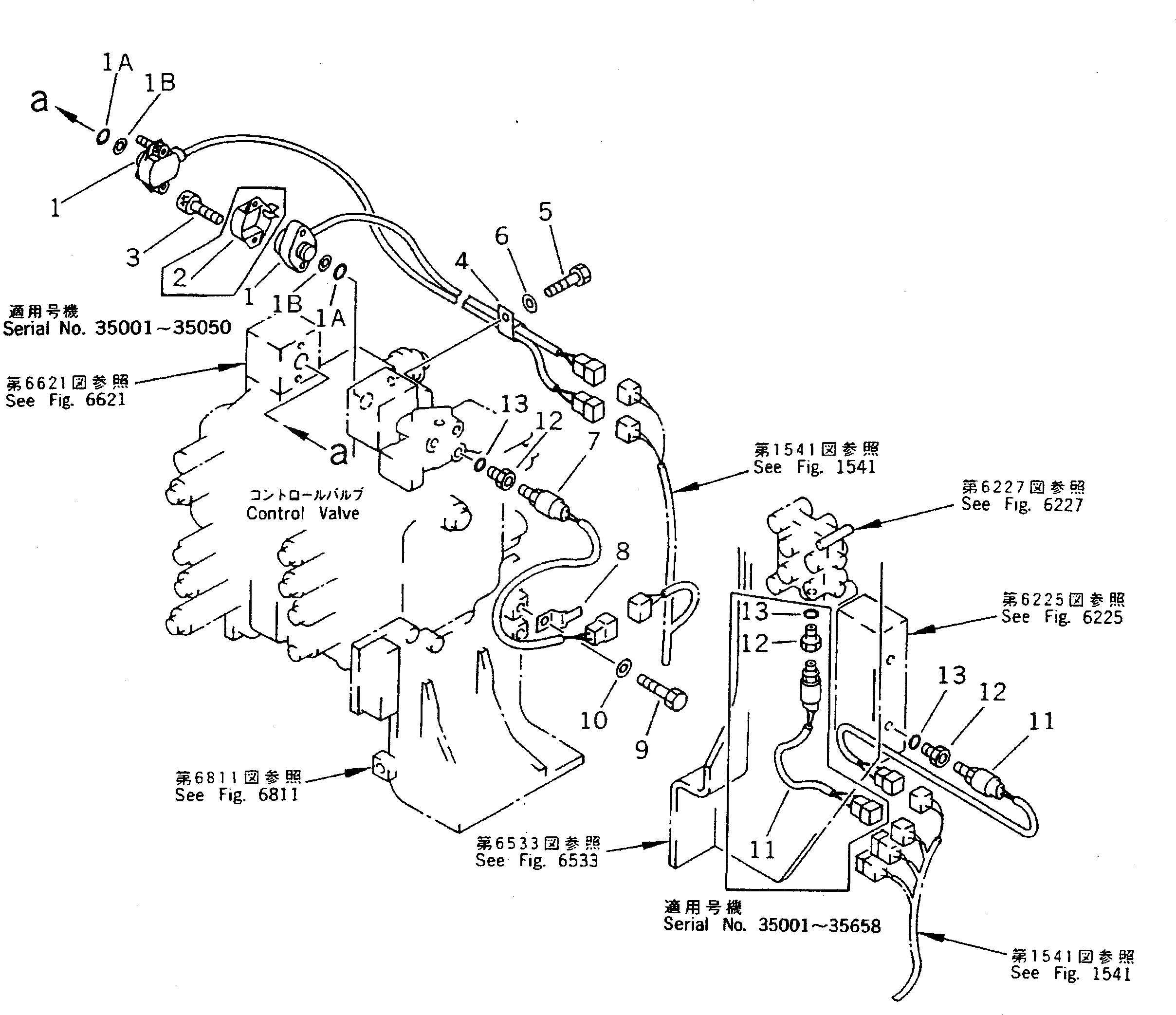 Схема запчастей Komatsu PC220-5 - ДАТЧИК ДАВЛЕНИЯ И PRESSURE ПЕРЕКЛЮЧАТЕЛЬ(№-) КОМПОНЕНТЫ ДВИГАТЕЛЯ И ЭЛЕКТРИКА
