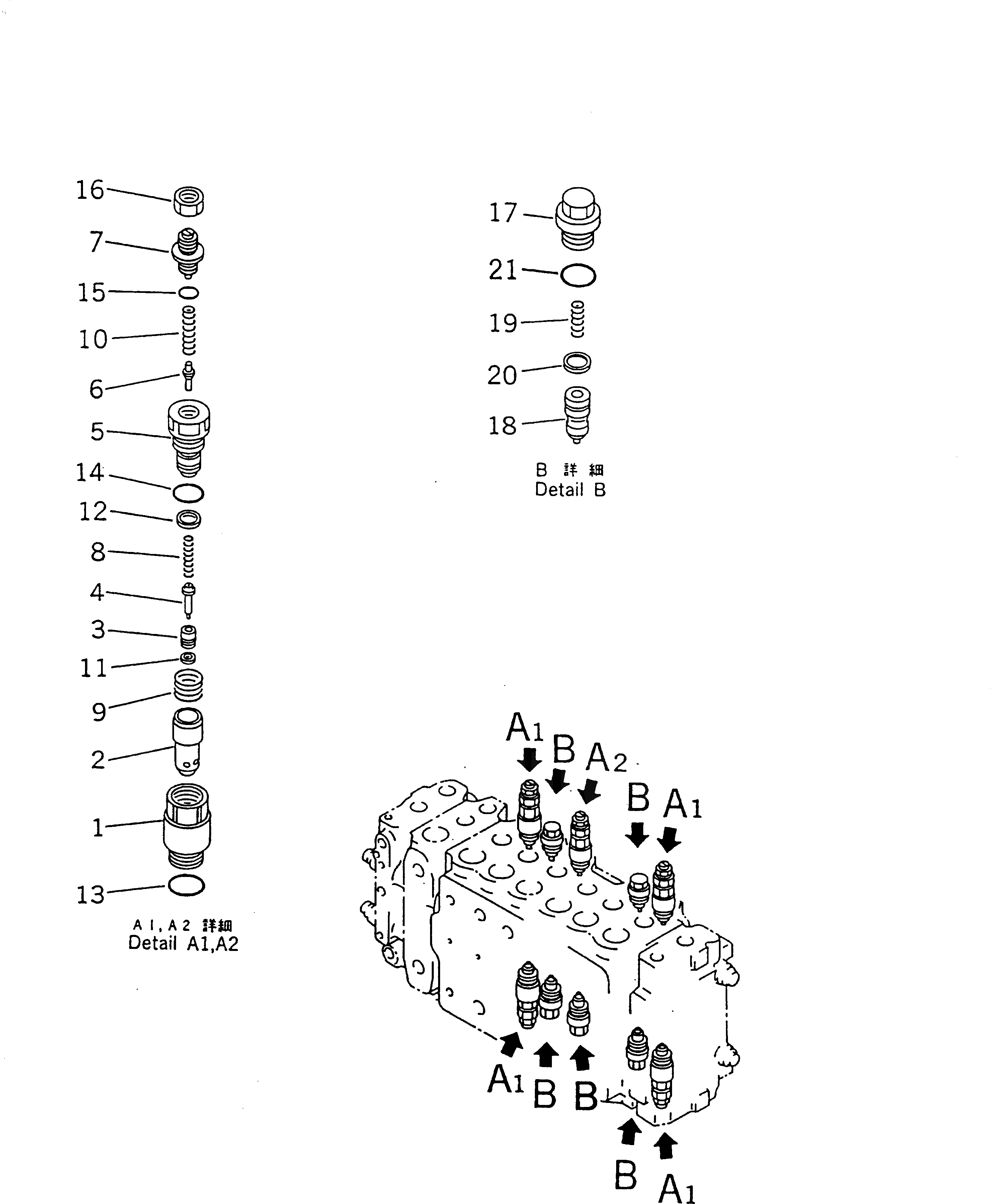Схема запчастей Komatsu PC220-6 - ОСНОВН. КЛАПАН (-АКТУАТОР) (9/)(№7-999) ОСНОВН. КОМПОНЕНТЫ И РЕМКОМПЛЕКТЫ