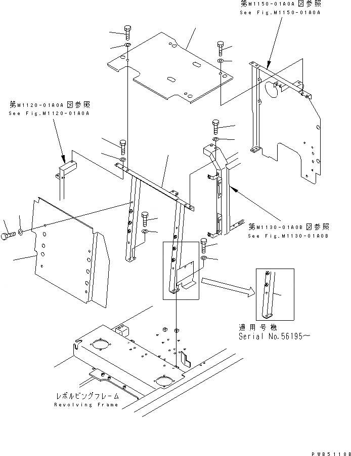 Схема запчастей Komatsu PC220-6 - ПЕРЕГОРОДКА. (С КОНДИЦИОНЕРОМ) (С F.O.P.S.)(№7-) ЧАСТИ КОРПУСА