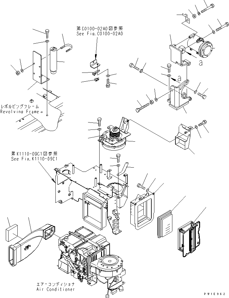 Схема запчастей Komatsu PC220-7 - КОНДИЦИОНЕР (ВОЗДУХОВОДЫ) КАБИНА ОПЕРАТОРА И СИСТЕМА УПРАВЛЕНИЯ