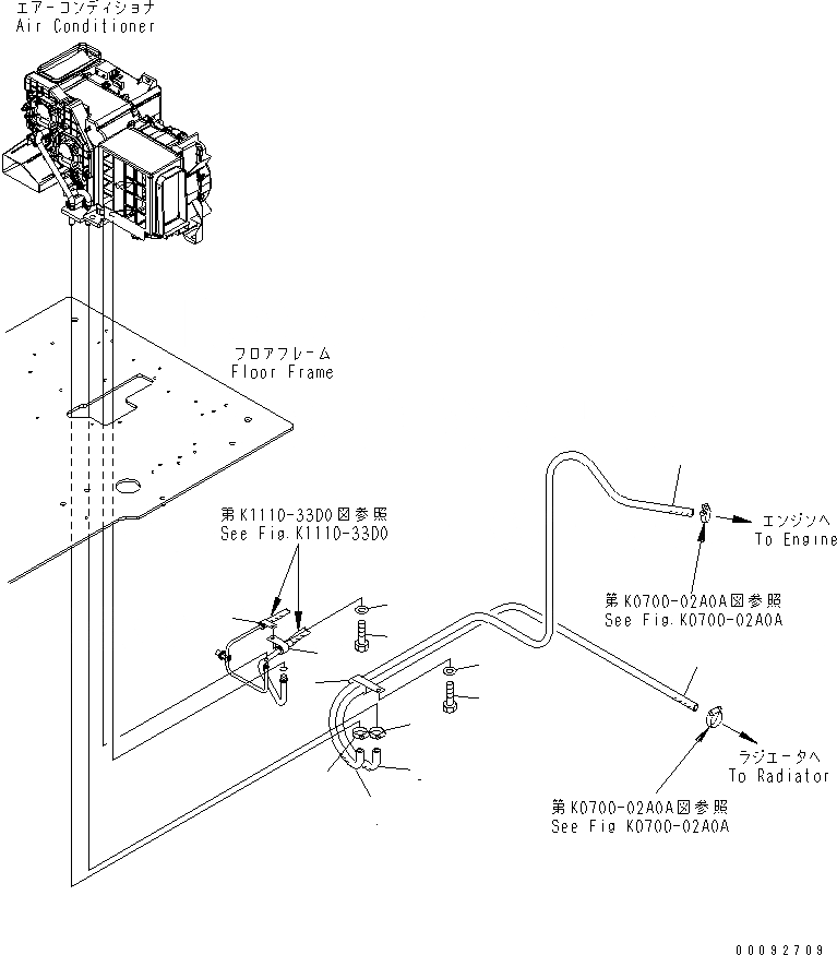 Схема запчастей Komatsu PC220-7 - ОСНОВН. КОНСТРУКЦИЯ (КАБИНА) (ШЛАНГИ ОБОГРЕВАТЕЛЯ И КРЕПЛЕНИЕ) (АНТИКОРРОЗ. ЭЛЕМЕНТ ПРЕДОХР-ЛЬ)(№-) КАБИНА ОПЕРАТОРА И СИСТЕМА УПРАВЛЕНИЯ