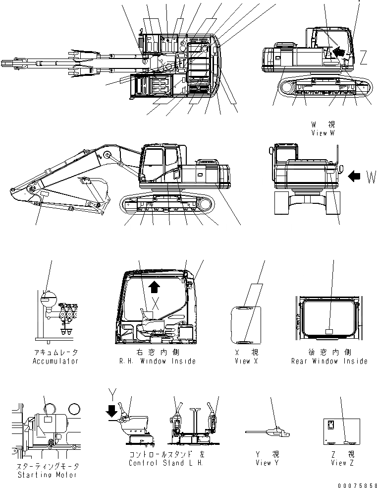 Схема запчастей Komatsu PC220-7 - ТАБЛИЧКИ (АНГЛ.) (БУКВЕНН.)(№-) МАРКИРОВКА